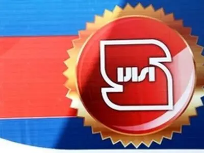آسانسورهای دو مرکز درمانی در بوشهر مهر و موم شد