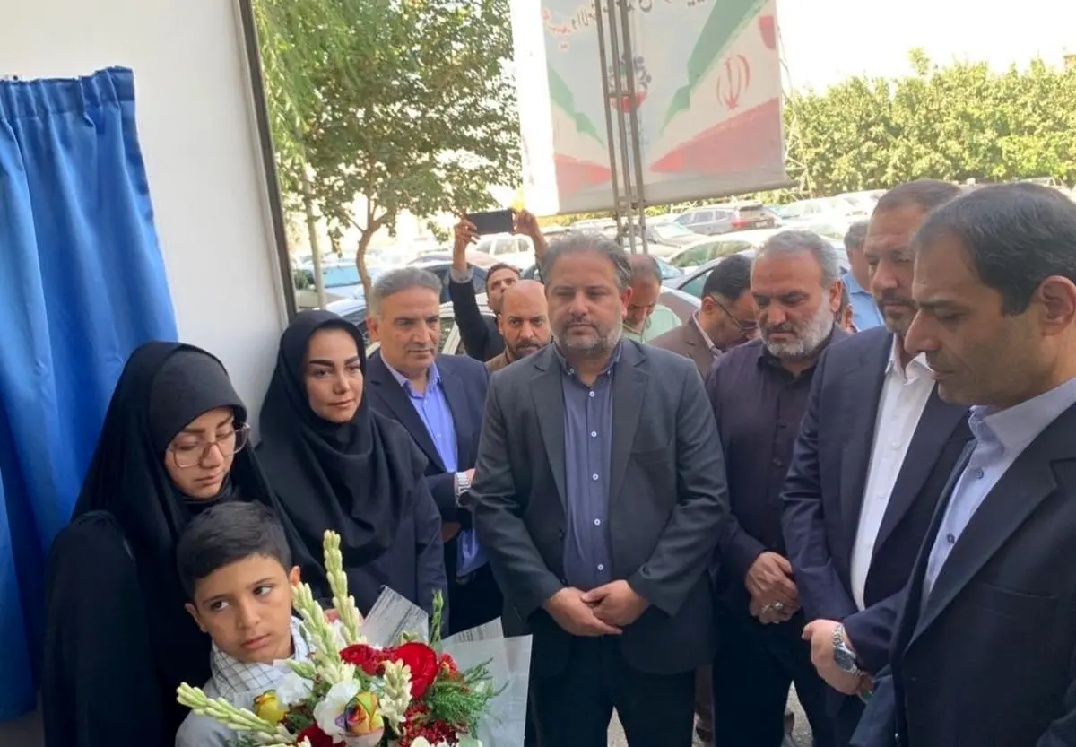 ساختمان مشترک شورای استان البرز و شهرستان کرج به نام نخستین شهید شوراهای اسلامی مزین شد