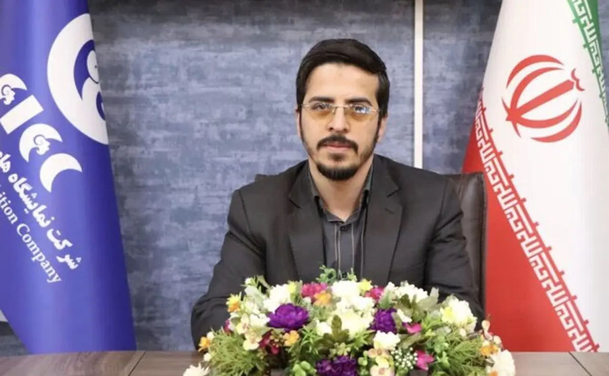  آغاز به کار نمایشگاه ملزومات جهیزیه و تدارکات ازدواج در شیراز