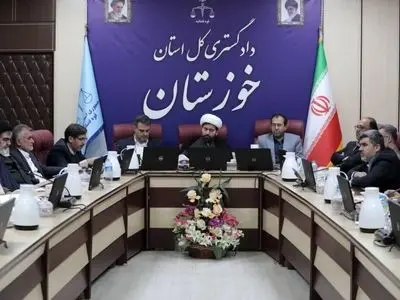 تأکید قوه قضاییه بر تحول داده‌محور و هوشمندسازی عدالت؛ کاهش چشمگیر پرونده‌ها در خوزستان