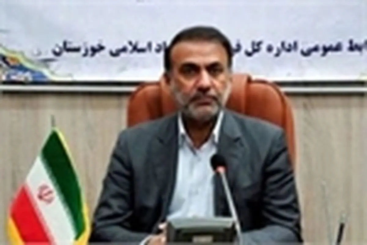 برگزاری نخستین همایش فرهنگی، هنری و مردمی امید زندگی در خوزستان