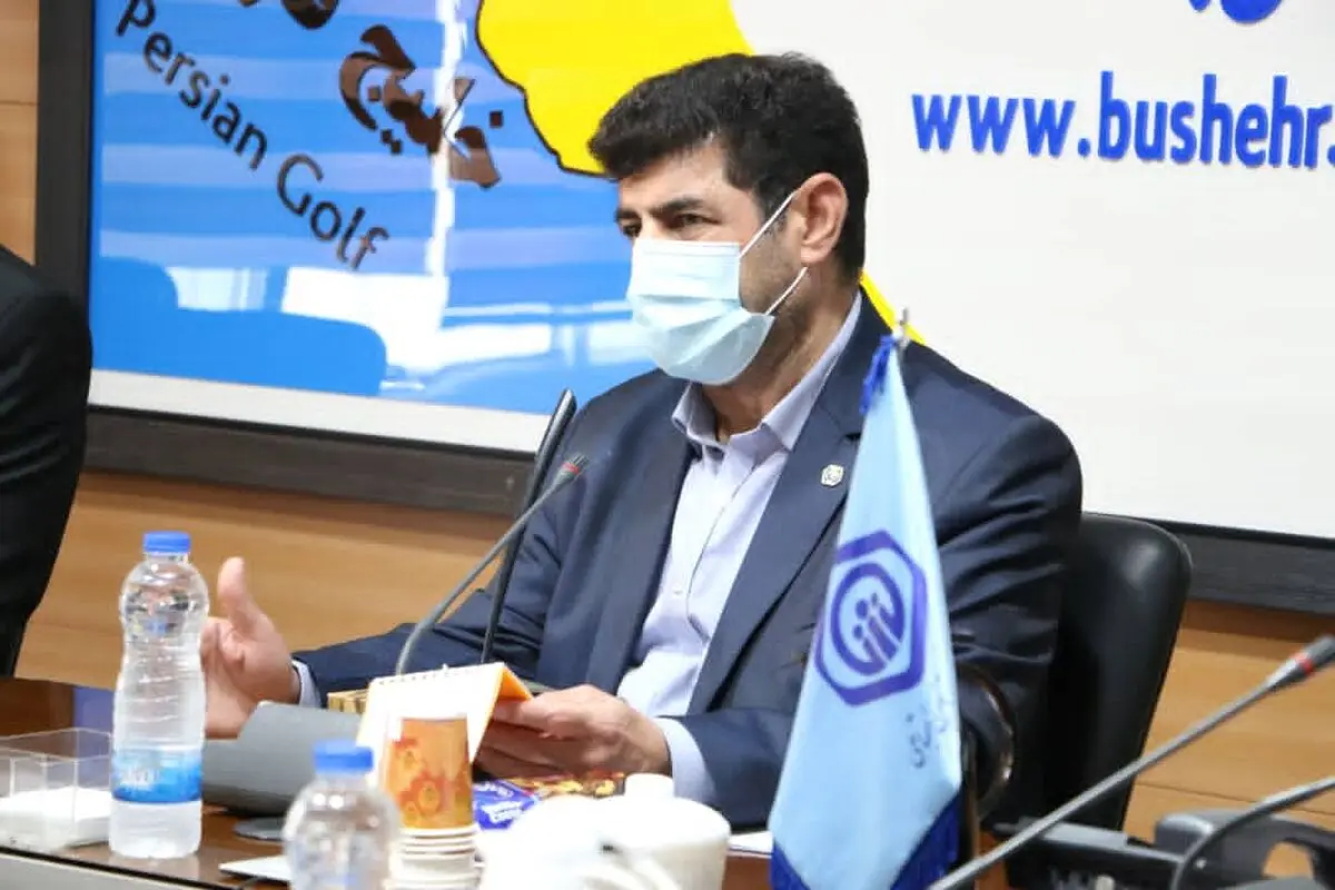  برگزاری نشست هم‌اندیشی تامین اجتماعی بوشهر درباره نحوه اجرای طرح ملی۳۰۷۰ 