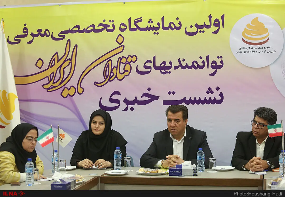 هیچ قنادی اجازه افزایش قیمت در شب یلدا را ندارد/ کاهش چشمگیر فروش شیرینی نسبت به سال گذشته/ نمایشگاه تخصصی قنادی از دوشنبه