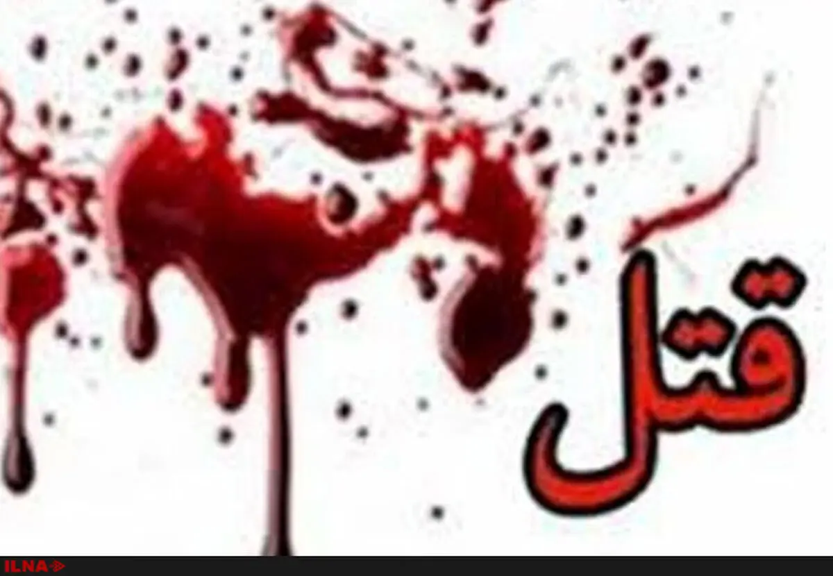 قتل نوجوان 15 ساله در درگیری خانوادگی در شوش