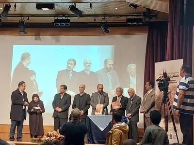 بقایای صد هزار گوری که تاکنون باز کردیم کجا هستند؟