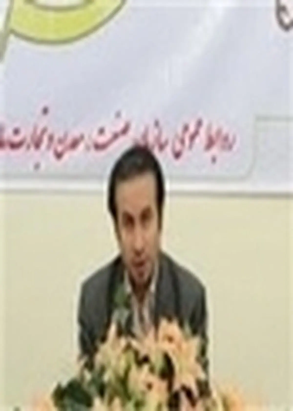 دیزل سنگین ایران یک صنعت استراتژیک برای استان مازندران است