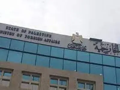 درخواست تشکیلات خودگردان برای عملی شدن عضویت کامل فلسطین در سازمان ملل