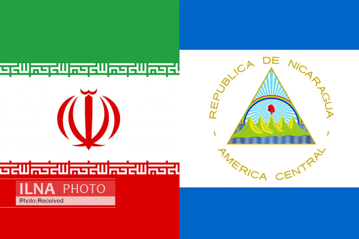  اعلام آمادگی نیکاراگوئه برای تجارت تهاتری با ایران/ ضرورت لغو روادید برای تجار ایرانی و نیکاراگوئه‌ای
