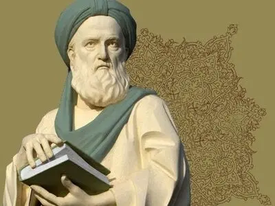 برگزاری دوازدهمین همایش بین‌المللی بزرگداشت ابوالفضل بیهقی در سبزوار