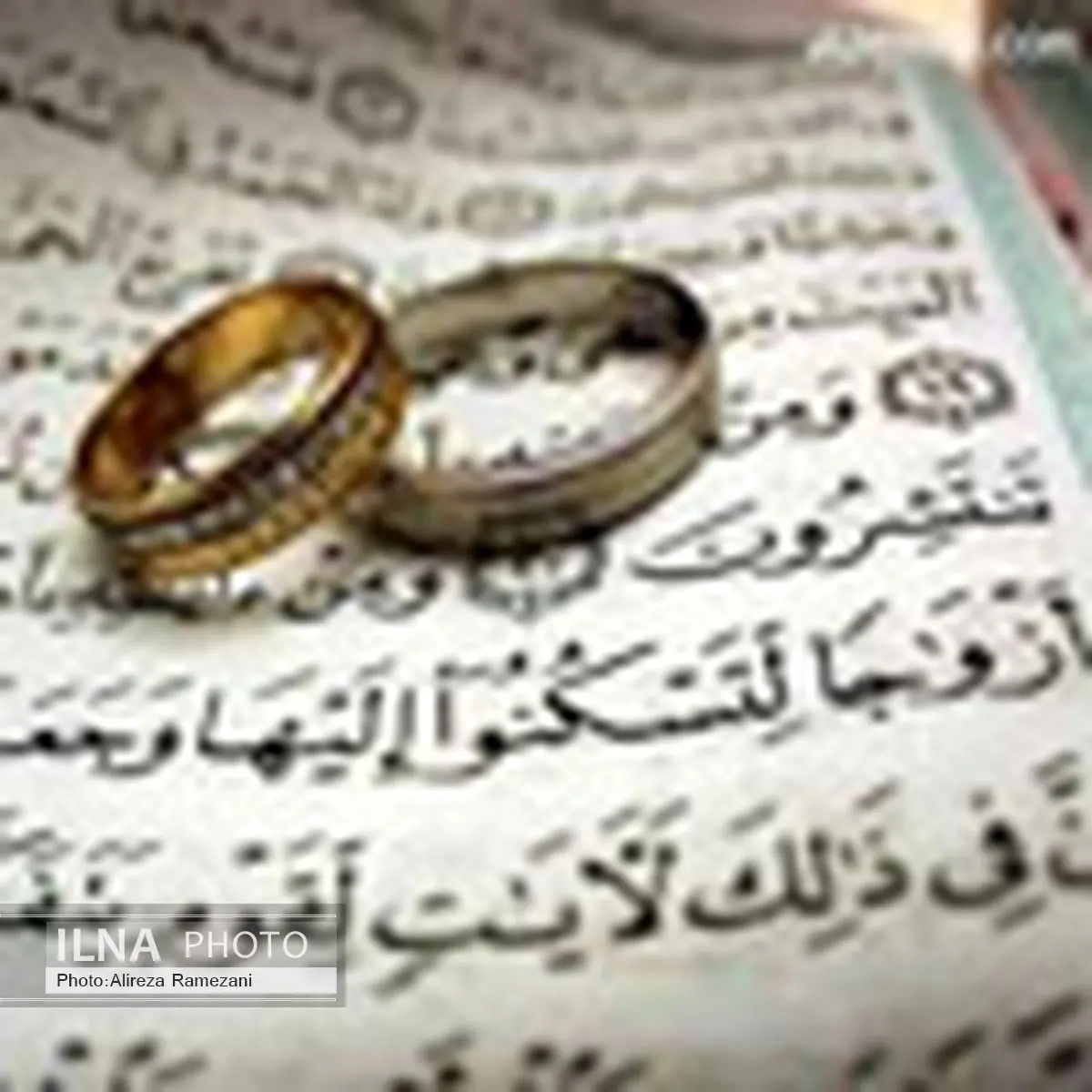 پیشتازی بانک ملی ایران در پرداخت تسهیلات قرض الحسنه ازدواج