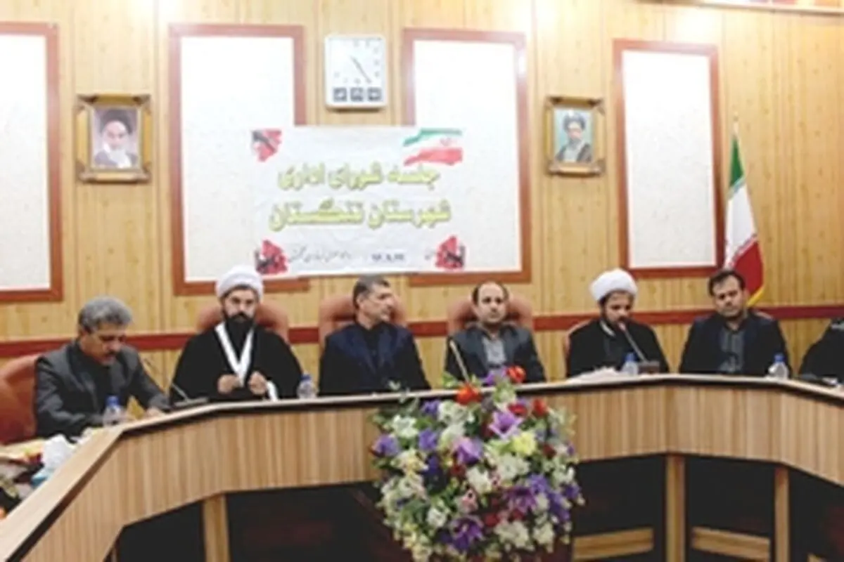 بوشهر چهارمین استان در ضریب امنیتی بالاست