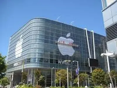 "آبل" تحذف تطبیقات المطورین الإیرانیین!