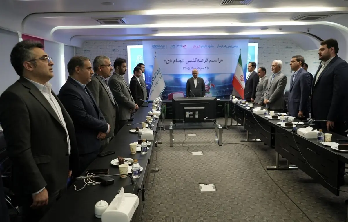 وقتی ورزش و بیمه به هم می‌پیوندند/ برندگان‌ جام دی ویژه جام جهانی طی مراسمی مشخص شدند