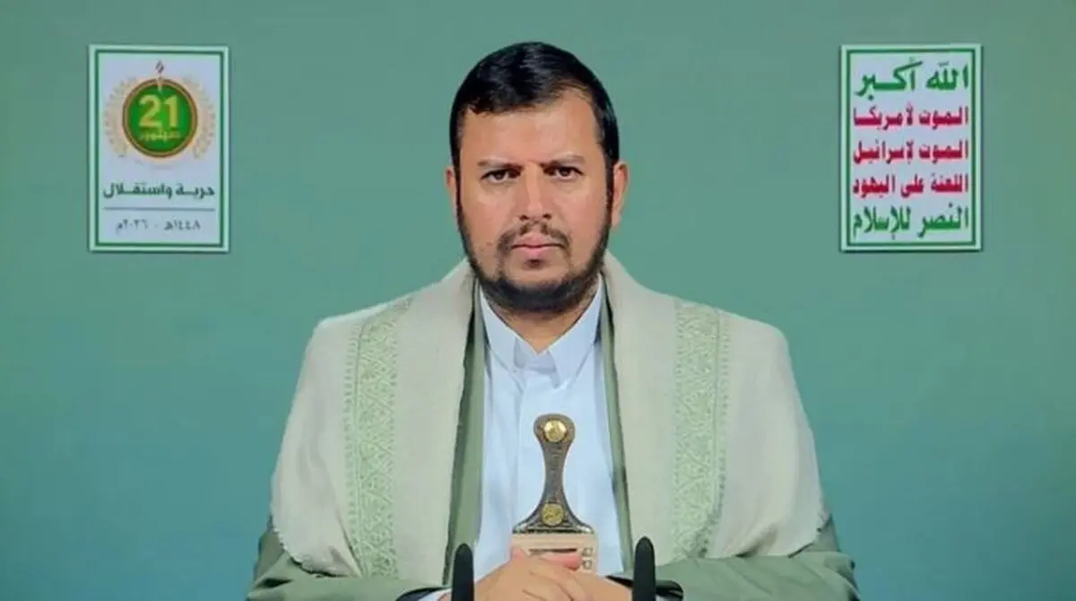عبدالملک الحوثی: تصمیمگیری در یمن پیش از انقلاب ۲۱ سپتامبر در اختیار قیمومت خارجی بود عبدالملک الحوثی: تصمیمگیری در یمن پیش از انقلاب ۲۱ سپتامبر در اختیار قیمومت خارجی بود