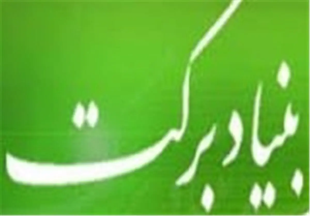 ایجاد ۱۸۰ هزار فرصت شغلی پایدار در ۳۱ استان کشور