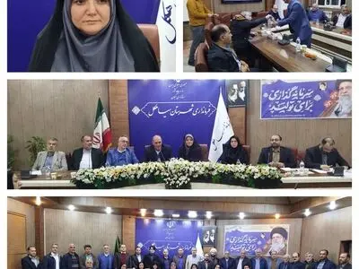 معرفی هیئت اجرایی انتخابات هفتمین دوره شوراهای اسلامی شهرستان سیاهکل 
