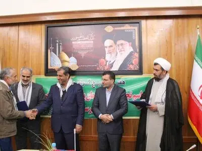 تجلیل از فرماندهان و فعالان بسیج ادارات شهرستان ری