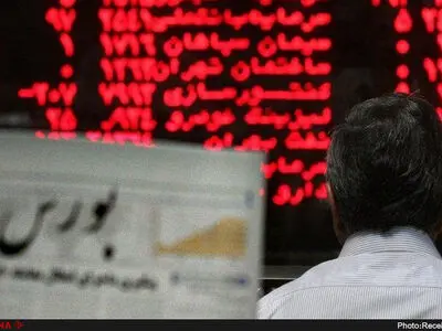برخی افراد در بورس، دستکاری قیمتی انجام می‌دادند/ مسدود شدن سایت‌ها و شبکه‌های سیگنال‌فروشی