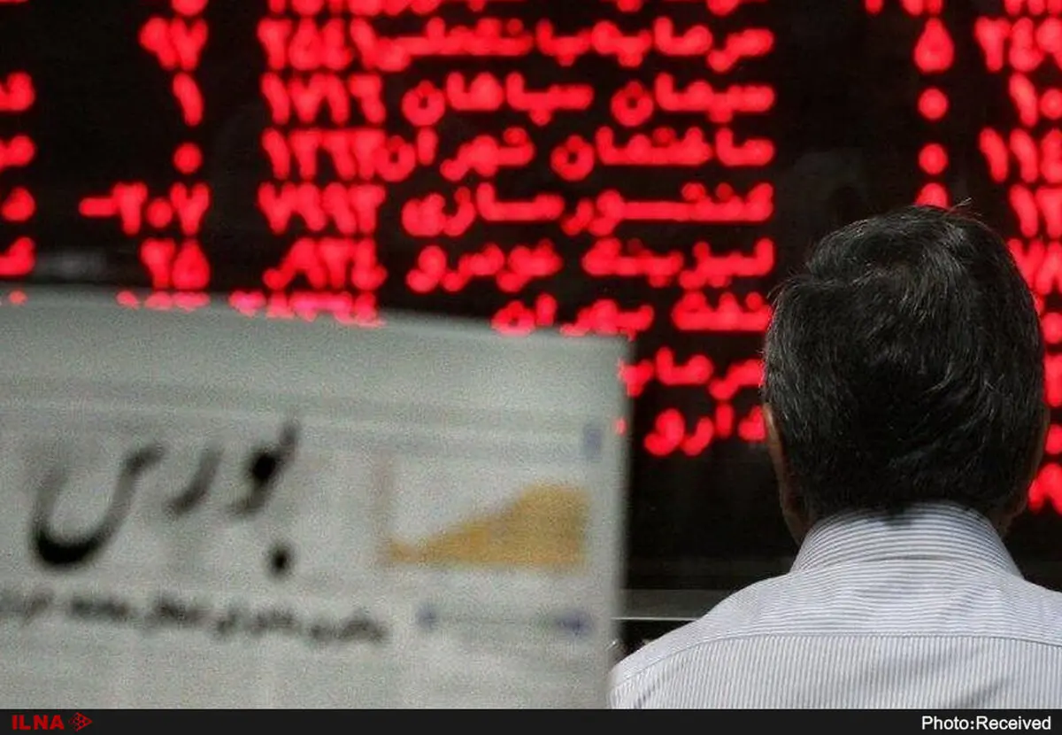 توانگر و علیزاده اعضای ناظر در شورای عالی بورس شدند