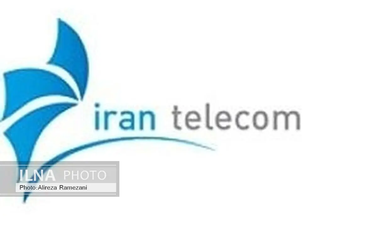 احتمال حضور وزیر ارتباطات در اختتامیه نمایشگاه بین المللی ایران تلکام 