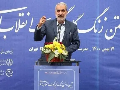 احتمال اجرای رتبه‌بندی از فردا/ برخی افراد معلمان را تحریک می‌کنند 