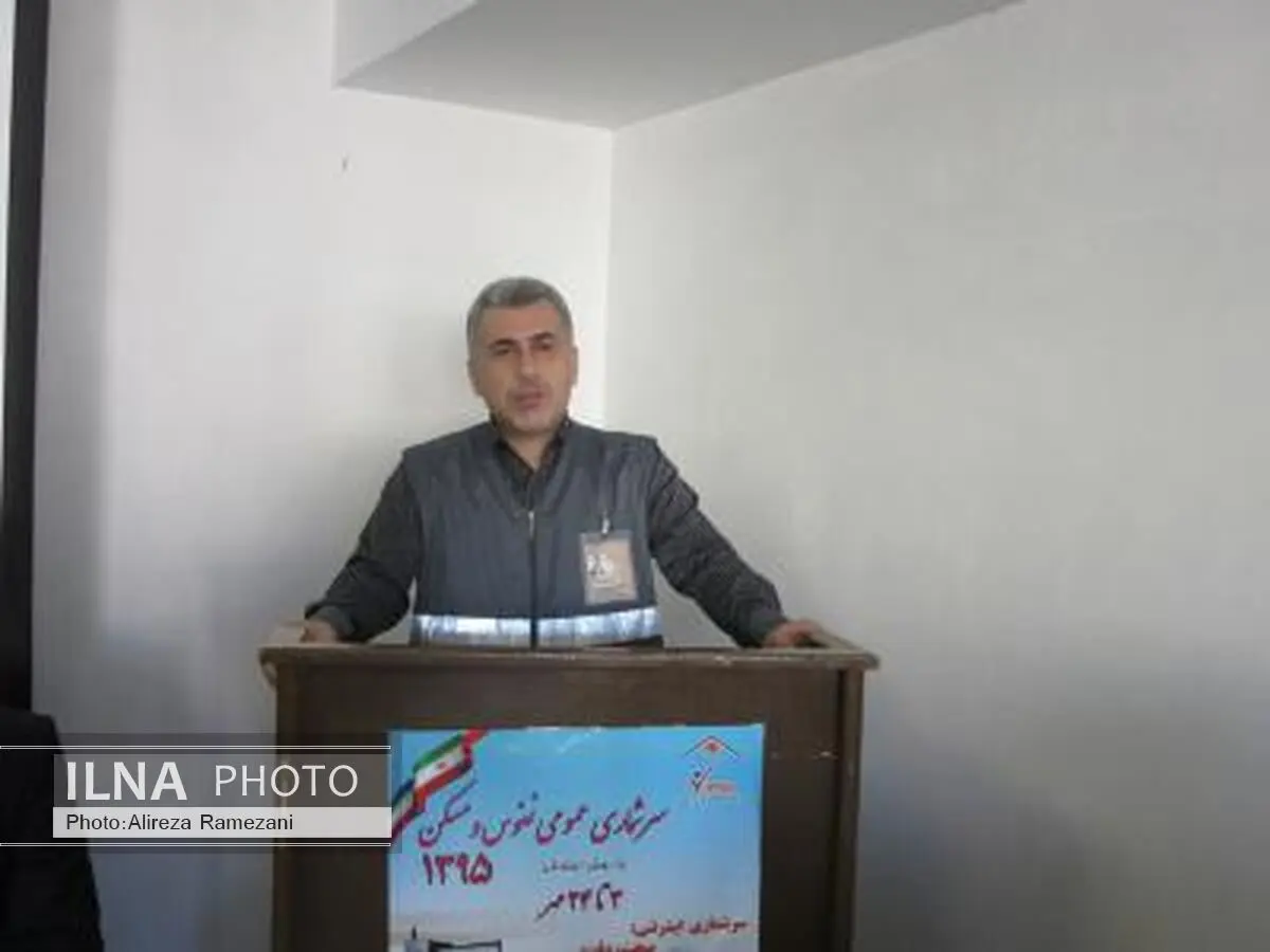 ضرورت استفاده از همه توان و ظرفیت موجود در رضوانشهر برای اجرای دقیق سرشماری نفوس و مسکن 
