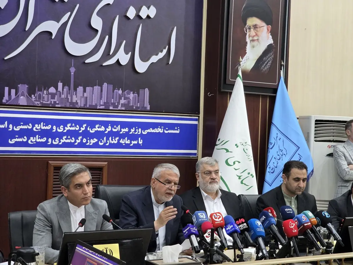 سیاست حل مسئله در میدان استراتژی دولت است/ تهران باید به قطب اول گردشگری کشور تبدیل شود/ کمیته توسعه زیرساختهای گردشگری استان تهران تشکیل میشود