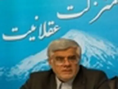 عارف درگذشت آیت‌الله زرندی را تسلیت گفت