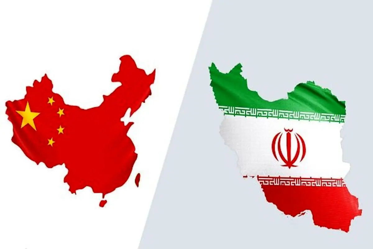 برگزاری پانزدهمین نشست سالانه انجمن‌های دوستی چین و ایران