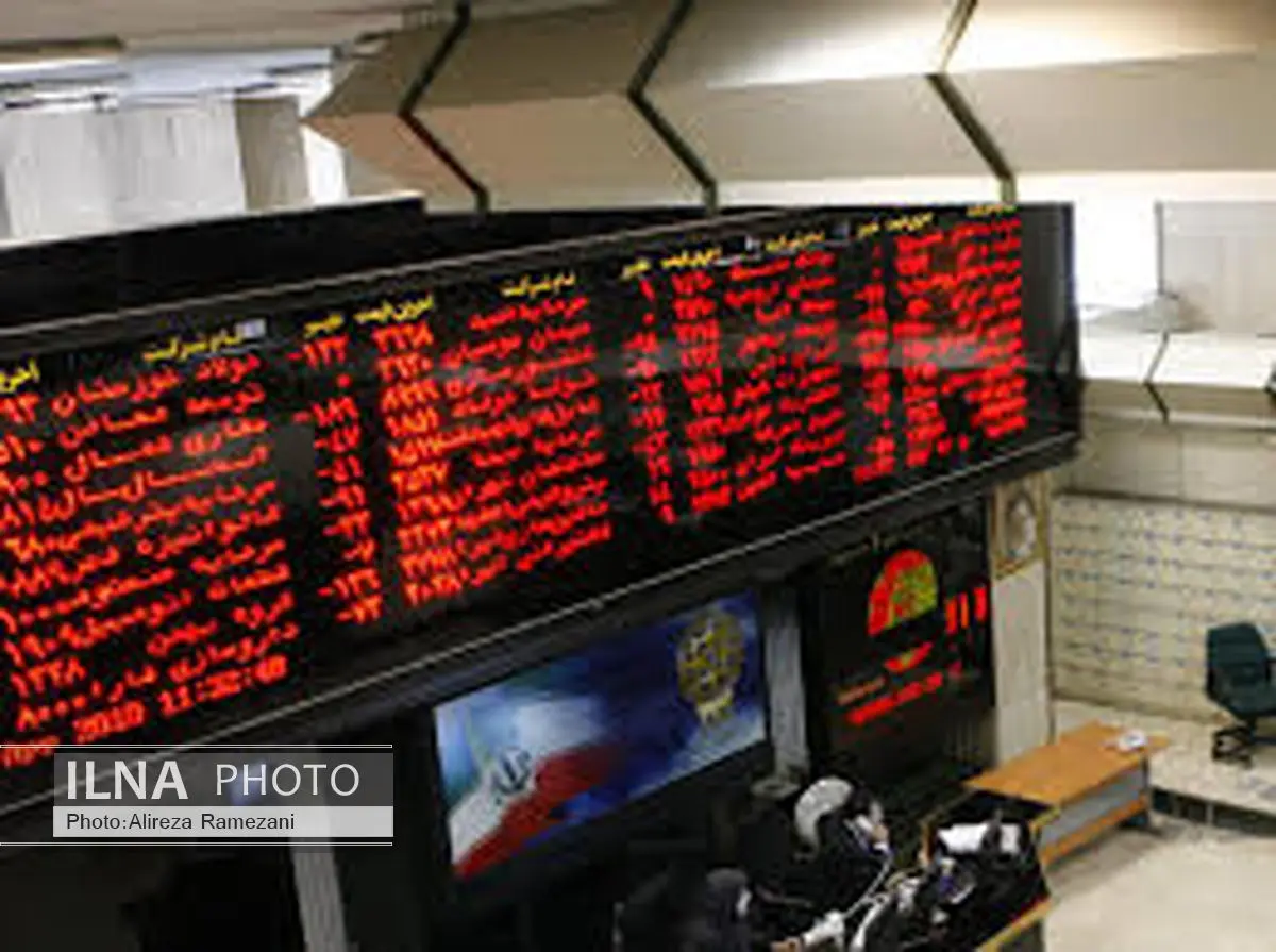 نمایش و ورود قیمت کامل اوراق در بازار بدهی بورس تغییر می‌کند