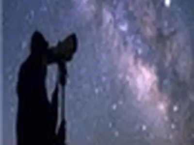 نخستین رقابت رصدی در مرکز نجوم ادیب اصفهان برگزار می‌شود