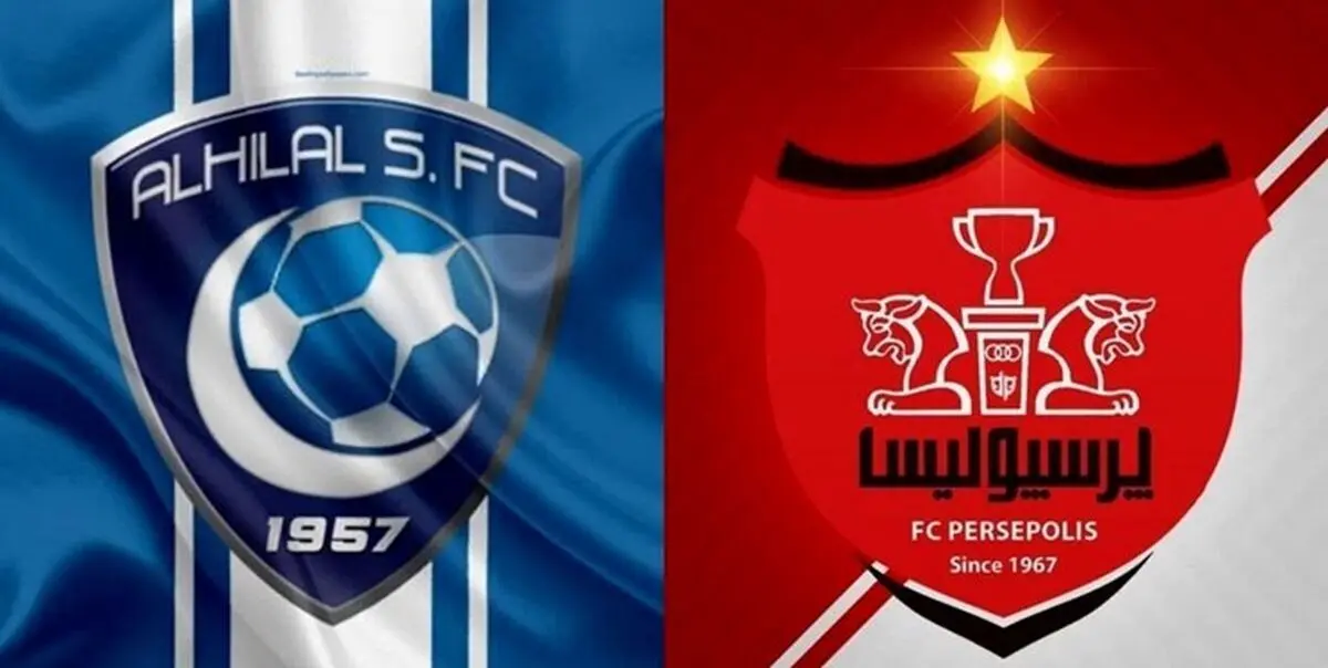  AFC درخواست الوحده را قبول نکرد