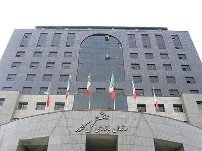 هشدار سازمان بازرسی کل کشور به وزارت جهاد کشاورزی