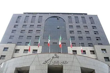 هشدار سازمان بازرسی کل کشور به وزارت جهاد کشاورزی