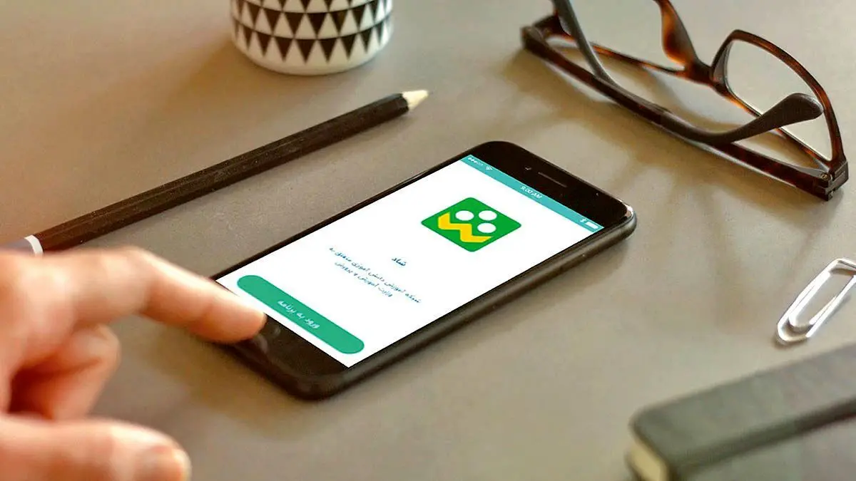 آغاز آموزش مجازی بعد از تعطیلی ۷ روزه 

