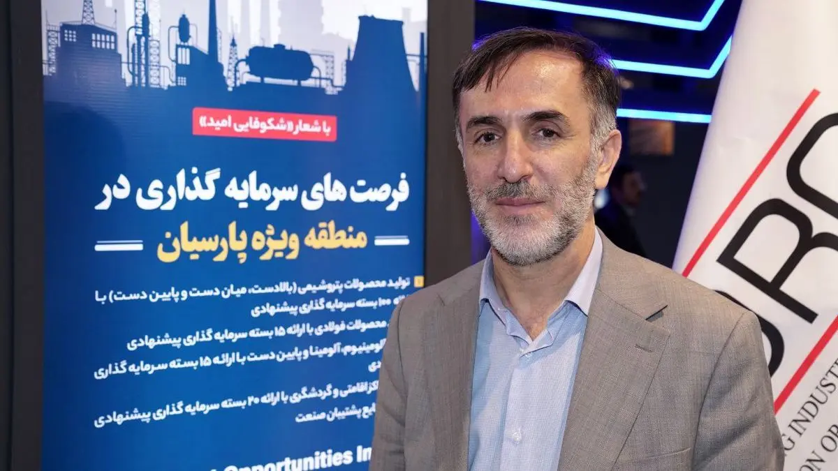جذب ۳۶ سرمایهگذار در منطقه
