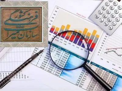 اختصاص 8 میلیارد ریال اعتبار برای حفاظت از آثار تاریخی شهرستان خنداب
