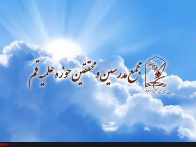برای تقویت نظام از ظرفیت یاران امام استفاده شود