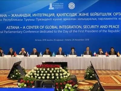 مذاکرات ایران و اتحادیه اروپا درباره نتایج آخرین دور مذاکرات آستانه