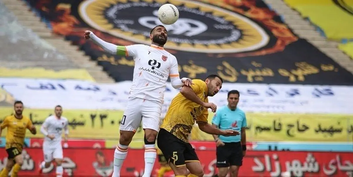 تساوی مس رفسنجان و سپاهان