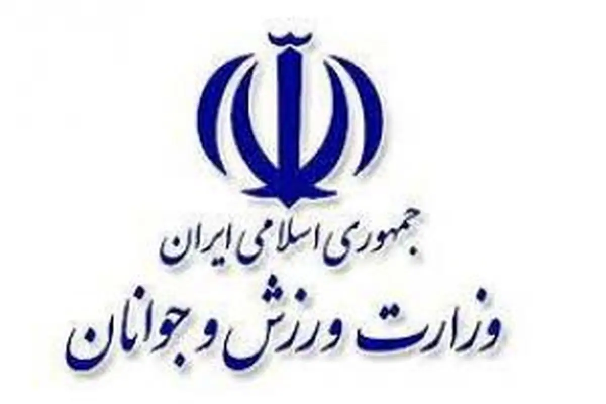 دریافت کمک در شرایط بحران کنونی از طریق سایت جوان پلاس