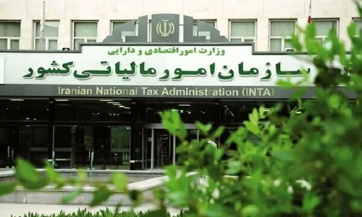 برداشت ۶ همت از شرکت نفت بهدلیل عدمتمکین به قانون/ حسابها پس از چند ساعت باز شد
