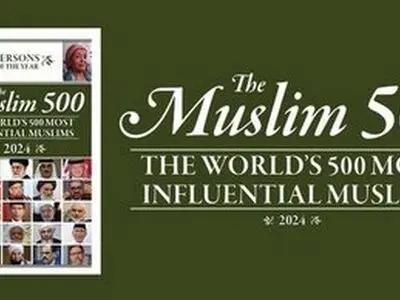 نام ۳ مرجع تقلید در فهرست ۵۰۰ مسلمان تأثیرگذار جهان در سال ۲۰۲۴