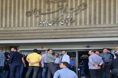 اعتراض کارکنان شرکت مهندسی و ساخت تاسیسات دریایی