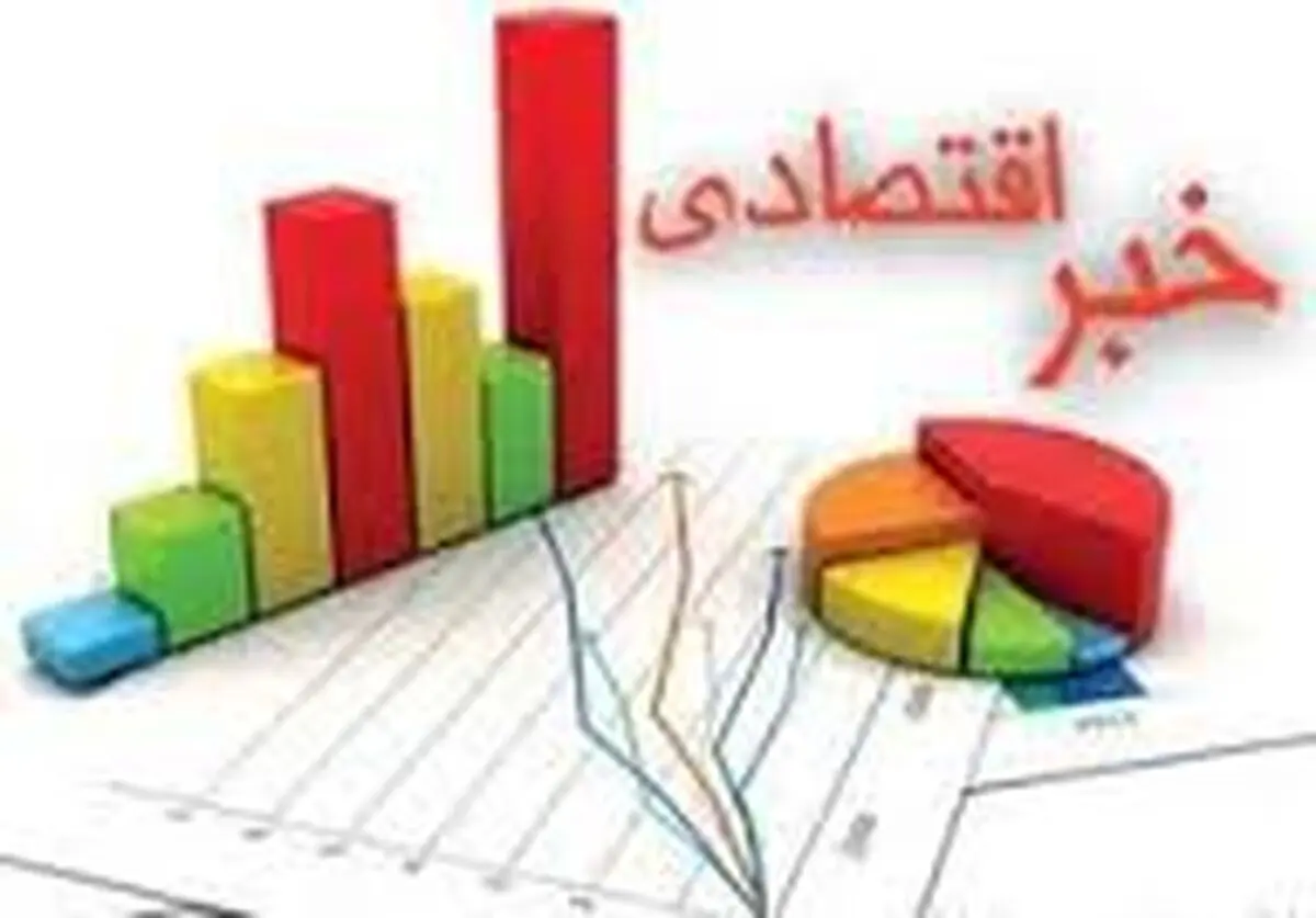 جشنواره نما نام (برند) برتر اصناف استان مازندران 
