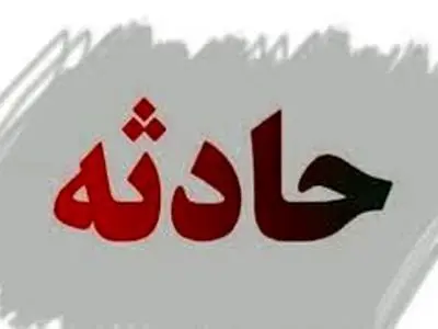 تصادف مینی بوس کارگران در عسلویه ۵ مصدوم بر جای گذاشت