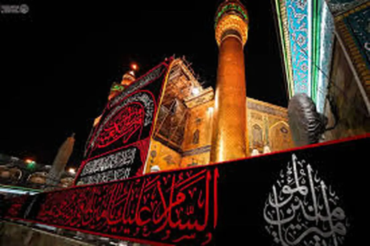سیاه‌پوش شدن حرم امیرالمومنین در آستانه رحلت پیامبر(ص)/فیلم