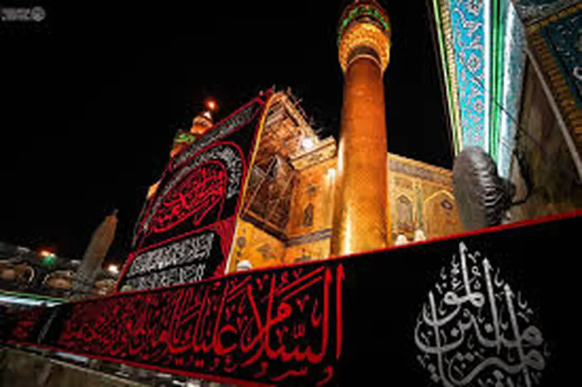 سیاه‌پوش شدن حرم امیرالمومنین در آستانه رحلت پیامبر(ص)/فیلم