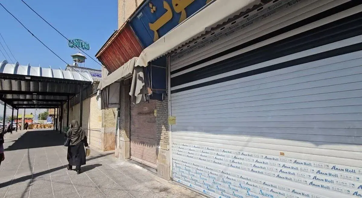 به دنبال حذف مشاغل در انتقال بازار دروازه کازرون نبودیم
