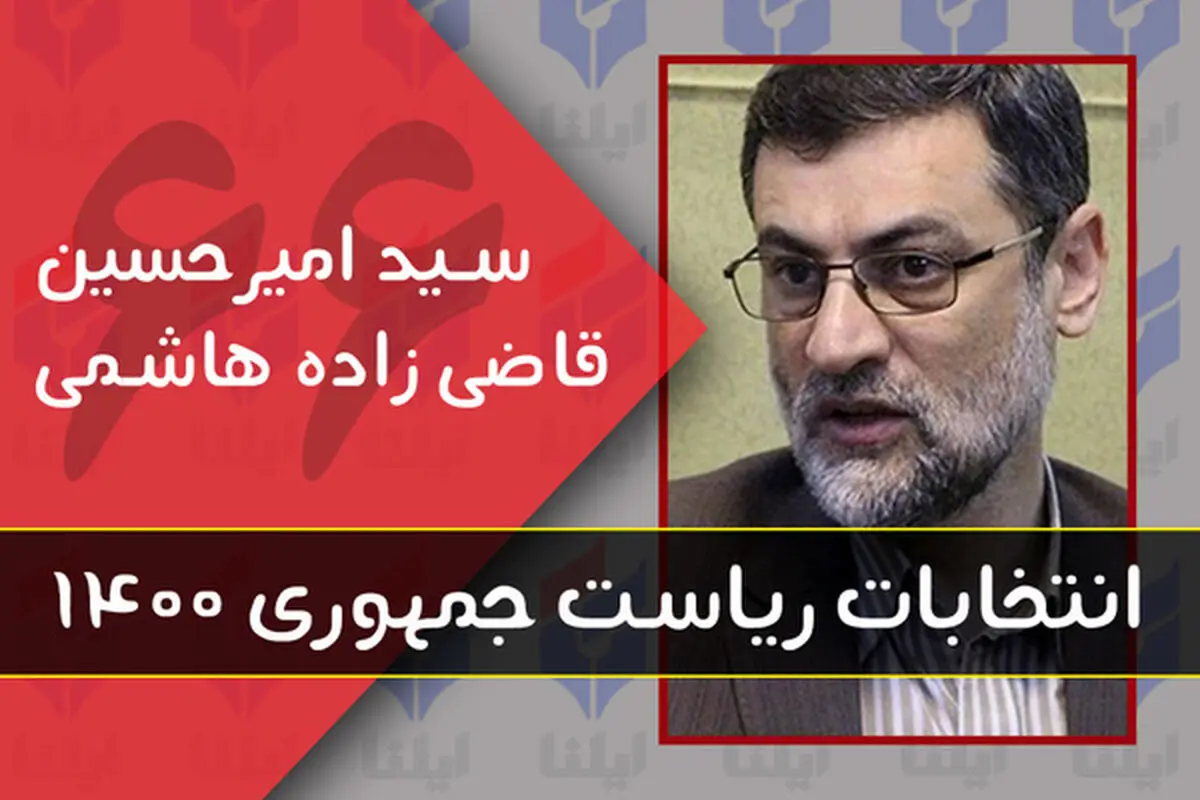 به جز بودن در کنار مردم نمی‌توان دغدغه‌های آن‌ها را درک کرد/ می‌خواهیم مردم از مزایای برجام استفاده کنند